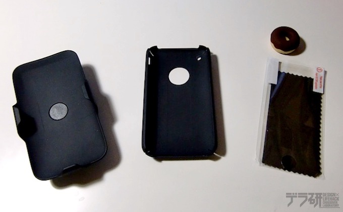 CLIPPINGHOLSTER for iPhone 3GS/3G